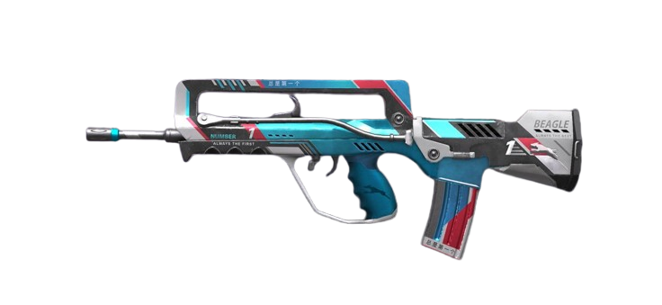 FAMAS "BEAGLE"