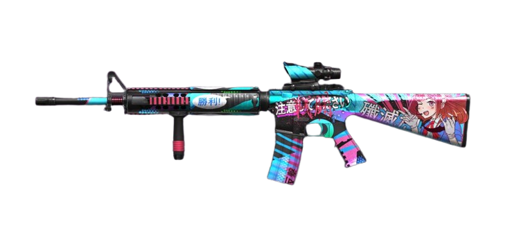 M16 "TRIUMPHANT"